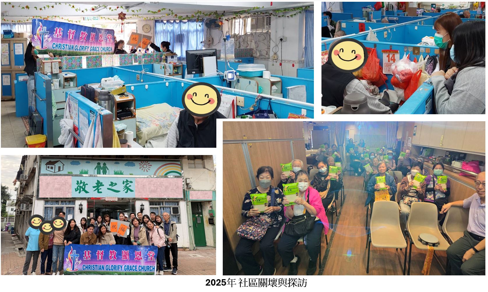 Elder Caring Project